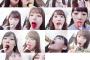 【乃木撮】「もぐもぐ坂」まとめ！ぶっちゃけフェチ動画だよねw