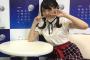 【朗報】AKB48久保怜音(14歳・中3)、ついにお●ぱいがぁああああああ！！！