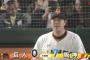 山口俊 6試合 3勝2敗