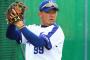 【朗報】松坂大輔、球宴ファン投票シートにノミネート