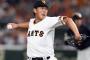 山口俊 6試合 3勝2敗 	