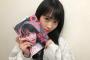川栄李奈が語る「AKB48を辞める決心がついた瞬間」