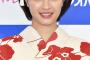 【かわE】「待った？」浴衣姿の広瀬すず
