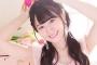 【画像】小倉唯ちゃんのドセクシー写真ｷﾀ━(ﾟ∀ﾟ)━!ｗｗｗｗｗｗｗｗｗｗｗｗｗｗｗｗ
