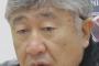 【アメフト悪質タックル問題】日大監督は“雲隠れ”　１２日関大戦に姿現さず・・・