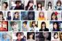 橋本環奈1人or橋本環奈1000人、どっちが欲しい？