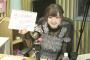 【NGT48】中井りか、ディズニーデートの真相を語る