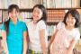 女子小学生がすきで学童保育のアルバイトを始めたンゴｗｗｗｗｗｗｗｗｗｗｗｗｗｗｗｗｗｗ