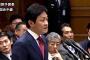 国民・玉木代表「国会を不正常にしているのは安倍政権だ」 	