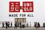 【画像あり】UNIQLOと高級ブランドの服を比べた結果ｗｗｗｗｗｗｗｗｗｗｗｗ