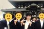 きゃりーぱみゅぱみゅさん(25)、中学生の時の写真を公開 	（画像あり）