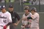 【ミスター1安打 】 巨人・長野、18試合連続ヒット中
