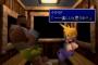 FF7とかいう完璧なゲーム