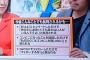 Twitterの今後に流行りそうな批判、既に始まっていた・・・