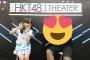 アイドルコスプレした可愛い幼女が、五反田で男と一緒に撮影した画像が流出するwwwwwww