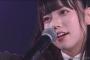 【AKB48】「長久玲奈」と発音が完全に一致する言葉ｗｗｗ