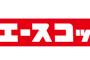 拷問官「1週間エースコックだけで過ごせ」ワイ「…(ﾎｯ)」 	