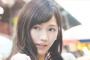 【悲報】渡辺麻友さん、顔が変わる（画像あり）