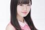 【NGT48】中井りかが重い発言、、、「大切なものはしっかり握ってて。後悔してからじゃもう遅い」