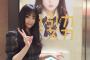 SKE48矢作有紀奈、エスカのポスターと写真を撮る「歯医者さんの近くに配置してあって、意図的なものを感じました