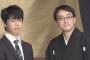 結局将棋星人がきたら羽生と藤井君のどっち出すのが正解なんや？ 	