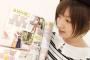 【NMB48】太田夢莉ちゃん、なんだかんだ言ってもやっぱり可愛い