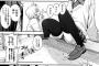 【画像】好きなヱロ漫画家は？　一般人「ぐじら」「愛上陸」ワイ「はぁ……