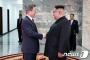 「金正恩委員長はバ韓国でも非常に人気ニダ！」と褒め称える文在寅大統領wwww