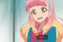 【アイカツフレンズ！】9話感想 ナニコレめっちゃ喉に効いた！