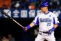 筒香嘉智 .291 13本 34点 長打率.589 OPS.976