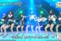 画像　AKB48がめっちゃスケベになってて草