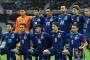 【W杯目前】『日本代表』クッソ叩かれてるけど何か他国より優れた長所があるんやろ？