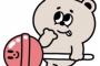 望み通り漫画村は無くなったけど漫画家は給料増えたの？？