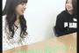 【欅坂46】『突撃！隣の漢字さん』齊藤京子が鈴本美愉に曲を聴いてもらう動画が公開！