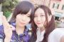 【画像あり】AKB古畑奈和さん、男デート疑惑が持ち上がるも、相手が「男装レズ風俗嬢」であるためセーフと主張