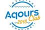 【速報】『劇場版ラブライブ！サンシャイン！！』は2019年1月4日公開決定！Aqours4thライブは東京ドームで開催！！