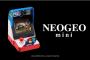 “NEOGEO mini”収録タイトルを発表！「KOF｣「メタルスラッグ」など40本　International版は14本異なる