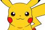 【画像】ポケモンの完全新作ゲーム、神ゲー確定ｗｗｗｗｗ