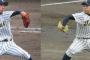 高校野球は140km/h投げる投手4人揃えれば優勝←これ反論できる？ 	