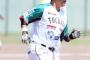 村田修一「神様はどこまで試練を与えるんだろう」 	
