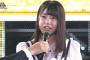 【悲報】STU瀧野由美子74位ｗｗｗｗ
