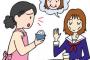 【悲報】彼女が拒食症みたいになってしまった助けて・・・