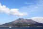 【画像】この間起きた桜島の大噴火がヤバイ・・・