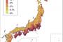 【画像】政府発表の大地震予測地図がヤバすぎる件ｗｗｗｗｗｗｗｗｗｗ