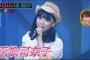 元SKE48平松可奈子(26)さんの現在の年収2000万円 元AKB48西野未姫(19)さんの3500円の生誕Tシャツ10枚しか売れず 	