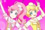 【キラッとプリ☆チャン】みらいの「行動」には、必ず「理由」があるんです