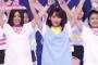 【速報】PRODUCE48　実人気ランキングをご覧ください！！！【AKB48/SKE48/NMB48/HKT48/NGT48/チーム8】