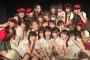 SKE48チームKⅡの「20人姉妹の歌」の歌詞は誰が考えたんだろうかｗｗｗ