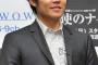 【これマジ？】小出恵介、反省ゼロの「あの女、ぶちころしてえ」発言に周囲もドン引きｗｗｗ