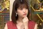 【悲報】松村沙友理は可愛い時とそうじゃない時の差がありすぎじゃね？ 	